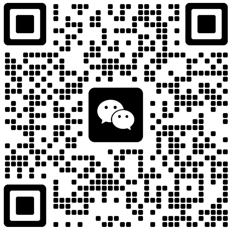 红原POS机客服微信二维码